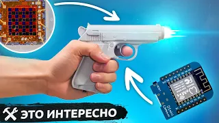 🔫Смотри что я сделал с пистолетом от Dendy!