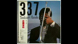 Toshinori Kondo - Nagame