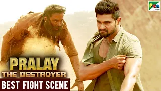 विस्वा की गुंडों के साथ लड़ाई - Best Action Scene | Pralay The Destroyer | Bellamkonda, Pooja