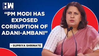 ‘Why Are You Afraid Now?’: Supriya Shrinate Hits Out At PM Modi Over His Remarks On Adani-Ambani