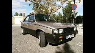 Renault 11 TXE 1985 (Tributo)