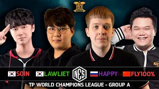 ЧЕМПИОНАТ МИРА TP World Champions League - День 1 | Happy, LawLiet, Fly100% & Soin