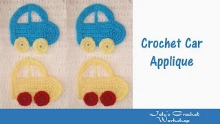 Crochet Car Applique - Motif