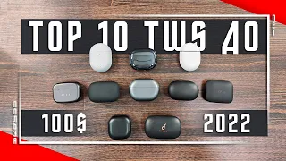 TOP 10 OF THE BEST WIRELESS HEADPHONES 2022 🔥 UP TO $100 PERFECT !