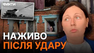 Росія ВГАТИЛА ПО КРАСНОПІЛЛЮ! Очевидці РОЗПОВІЛИ ПРО ПРИЛЬОТ — є жертви