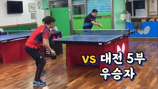 Huh vs 박PD 1경기