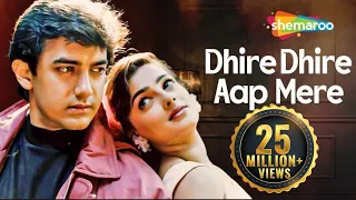 Dhire Dhire Aap Mere | Baazi (1995) | Audio Song | Aamir Khan | Mamta Kulkarni | Udit Narayan