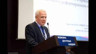 Солодкий Владимир Алексеевич - Здравоохранение. О ситуации сегодня