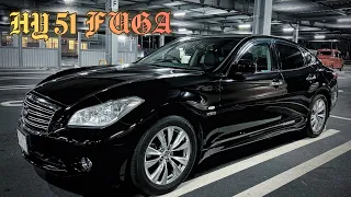 NISSAN HY51 『FUGA』VIP仕様