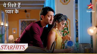 Mishti ko chhed raha hai Abeer! | Yeh Rishtey Hain Pyaar Ke