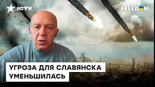 ГРАБСКИЙ: Путин чувствует угрозу ПОРАЖЕНИЯ и ОТСТУПЛЕНИЯ на Юге Украины