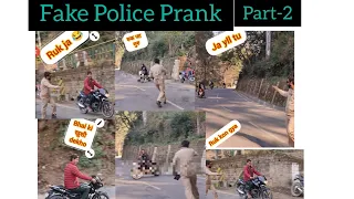 Mandi || Fake Police Prank || Part-2