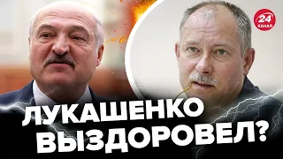 💥Лукашенко ВЫЛЕЗ в военной форме и СДАЛ ПУТИНА @OlegZhdanov