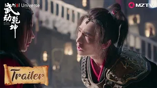 Martial Universe | EP 13: Don't Come Near Me | Preview (MZTV)