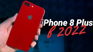 iPhone 8 Plus в 2022 году: СТОИТ ЛИ ПОКУПАТЬ или лучше взять iPhone 11/iPhone XR?