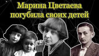 МАРИНА ЦВЕТАЕВА - нарцисс классический