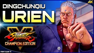 DCQ (Urien) ➤ Street Fighter V Champion Edition • SFV CE [4K]