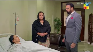 Apni Amanat Wapis Le Jao Beta..! #adnanrazamir #ameemasaleem - Tum Mere Kya Ho - HUM TV