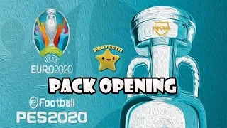 PACK OPENING UEFA EURO 2020 | PES 2020 #eFootballPES2020  ⚽