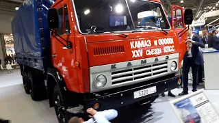 Самый первый Камаз. Музейный экспонат КАМАЗ-5320