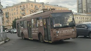 Троллейбус ЗиУ-682Г-016.04 [Слобода] №2120 следует в депо №2