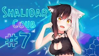 🔥Shalidar COUB #7 / anime coub / gifs with sound / coubs 🔥