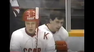 Calgary Cup tournament, December 28, 1986. Soviet Union vs Czechoslovakia 21- year old Dominik Hasek