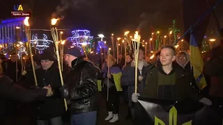 День народження Степана Бандери відзначили в Україні