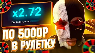 ПО 5000Р НА ЗЕЛЕНОЕ НА UP-X !!!┃ОНО ВЫДАЛО БЕШЕННЫЙ ИКС НА АП ИКС !!! ┃UP-X ХАЛЯВА + ПРОМОКОД !!!