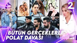 Feyza Altun'la Polat Davası Özel | Müge ve Gülşen'le 2. Sayfa