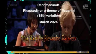 Yuja Wang// A.  Malofeev  - Rachmaninov - Rhapsody On A Theme Of Paganini - 18th variation