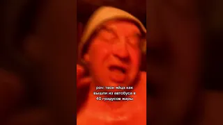 Лучшие тикток мемы #324 | Best TikTok memes #shorts #memes #мем