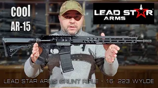 LSA GRUNT-15 Крута АР-ка по низу ринку