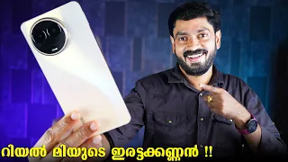 Realme 11 Malayalam Unboxing