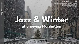 𝗣𝗹𝗮𝘆𝗹𝗶𝘀𝘁 | 다가오는 겨울, 깊어지는 뉴욕의 재즈 | NY Winter Jazz