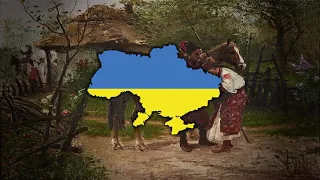 Забудь мене, забудь мене - Ukrainian folk song