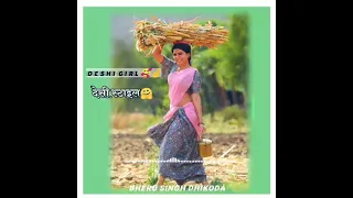 Desi girl WhatsApp status desi style WhatsApp status