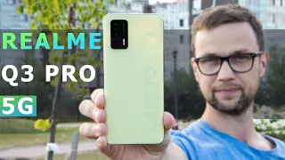 ИГРОВАЯ МОЩЬ🔥 СМАРТФОН Realme Q3 PRO 5g Dimensity 1100 120Hz