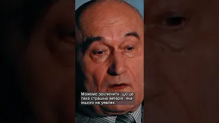 ВІЙНА з Росією це ЄДИНИЙ вихід? #shorts