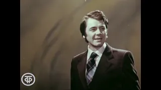 1979. Песня о тревожной молодости - Юрий Гуляев