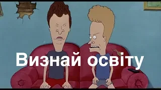 🔴СПИСОК ДОКУМЕНТІВ ДЛЯ  ВИЗНАННЯ ДИПЛОМУ  В НІМЕЧЧИНІ! РОБОТА В НІМЕЧЧИНІ. ВЧИТЕЛЬКА.