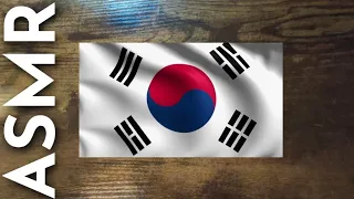 ASMR Learning Korean (ASMR 한국어)