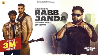 Rabb Janda | Gulab Sidhu | Kaka | Kartar Cheema | White Punjab | Concert Hall | DSP Edition Punjabi