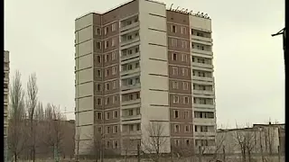 город Припять 1