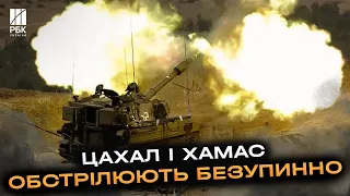 Ізраїль атакували з Лівану! ЦАХАЛ відкрив вогонь у відповідь