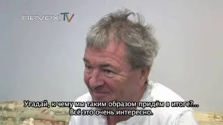 Иан Гиллан Ian Gillan 21.03.2011