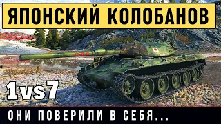 STB-1 - остался 1 против 7 - медаль Колобанова!