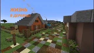 Мы поехали с Петровичем на рыбалку. Не клюёт. Сериал Minecraft