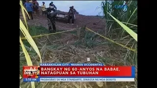 UB: 17-anyos na dalagita, natagpuang patay; biktima, posibleng ginahasa