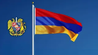 Republic of Armenia /  Հայաստանի Հանրապետություն / Республика Армения